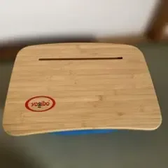 ヨギボー トレイボー2.0 アクアブルー