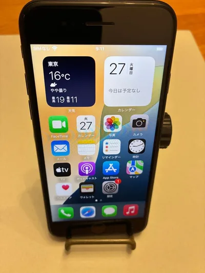 Apple iPhone SE 第3世代 128G