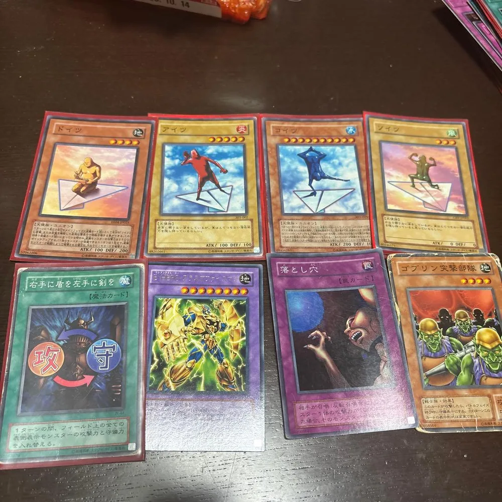 遊戯王 まとめ売り