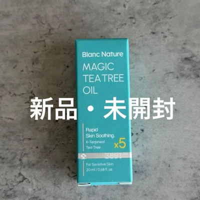 《新品・未開封 》BLANCブラン マジックティーツリーオイル