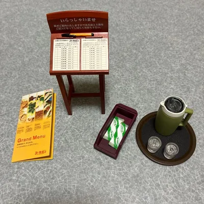 リーメント みんなでファミレス ①いらっしゃいませ
