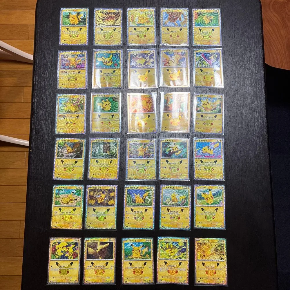 ポケモンカード 30周年 ピカチュウ 30枚コンプリートセット 全30種