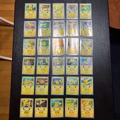 ポケモンカード 30周年 ピカチュウ 30枚コンプリートセット 全30種