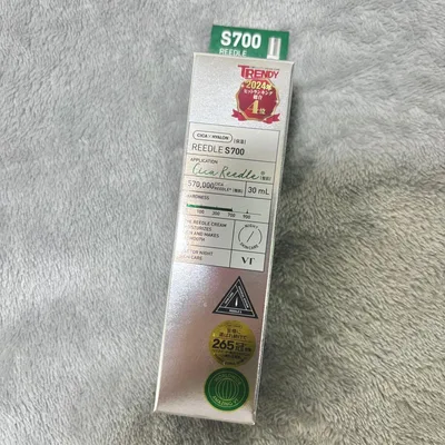 VT リードルショット 700 美容液 30mL