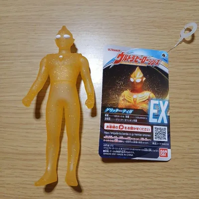 ウルトラヒーローシリーズ EX グリッターティガ ソフビ ウルトラマン
