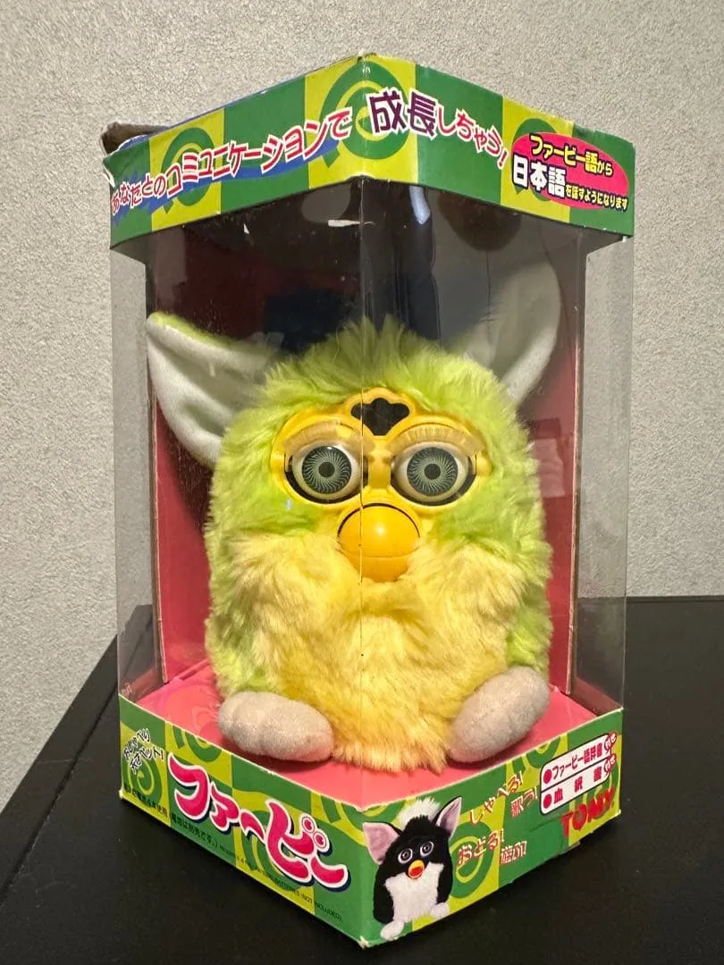 ファービー 黄緑色 ぬいぐるみ 初代 ライム