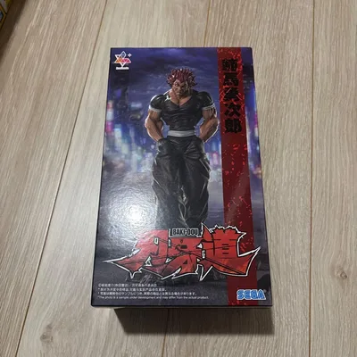 刃牙道 Luminasta 範馬勇次郎 フィギュア