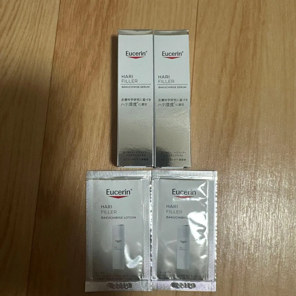 Eucerin ユーセリン ハリフィラー サンプルセット