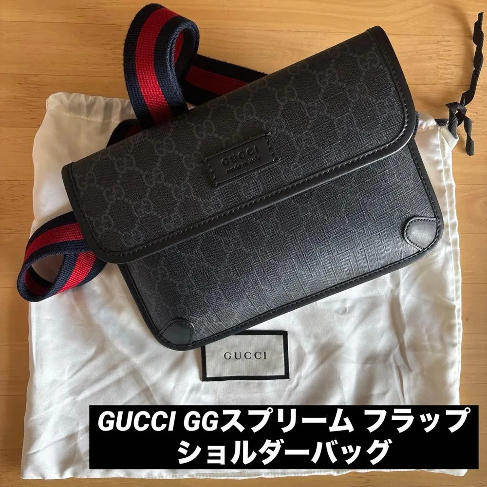 【お値下げ】GUCCI GGスプリーム フラップ ショルダーバッグ