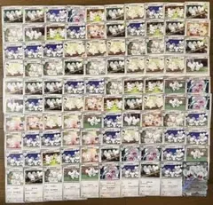 99 ワッカネズミ イッカネズミ 100枚セット 人気 大量 パーツ まとめ売り