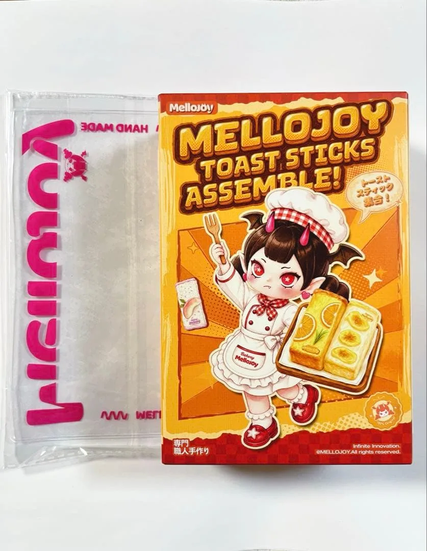 【新品未開封】mellojoy メロジョイ トーストスティック スクイーズ