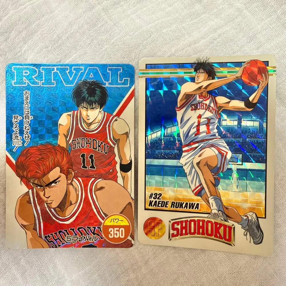 スラムダンク カードダス