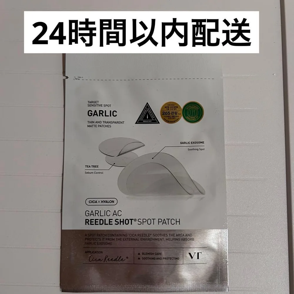 VT GARLIC AC REEDLE SHOT スポットパッチ