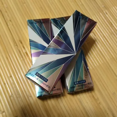DRcula EX 薬用ホワイトニングジェル EX45g 3本セット