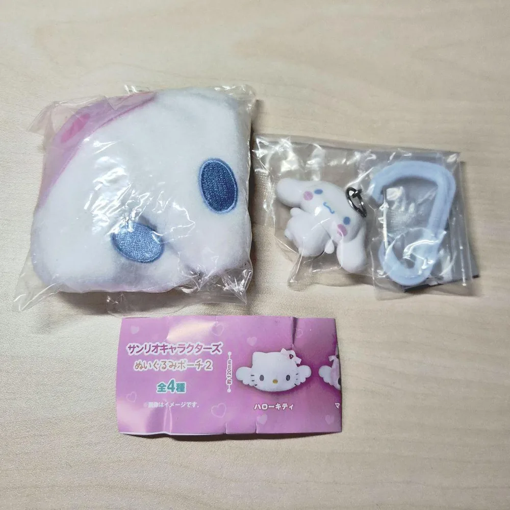 サンリオキャラクターズ ぬいぐるみポーチ2 カラフルカラビナ シナモロール