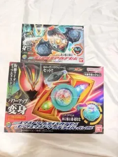 新品未開封品 DXゼッツエクスドリームライズカプセム+デュアルメアセット