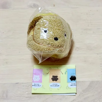 ぶちゃぐるみ いろいろきんちゃく おいなり なくすモノ ガチャ カプセルトイ