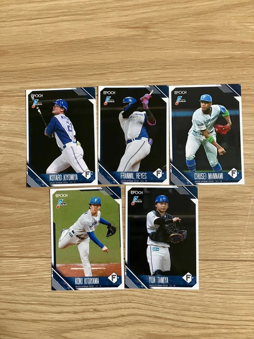 EPOCH北海道日本ハムファイターズ プロ野球カード 5枚組