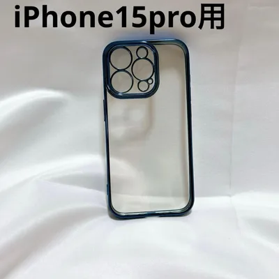 iPhone15Pro クリア ブルー メタリック 推しカラー シリコン