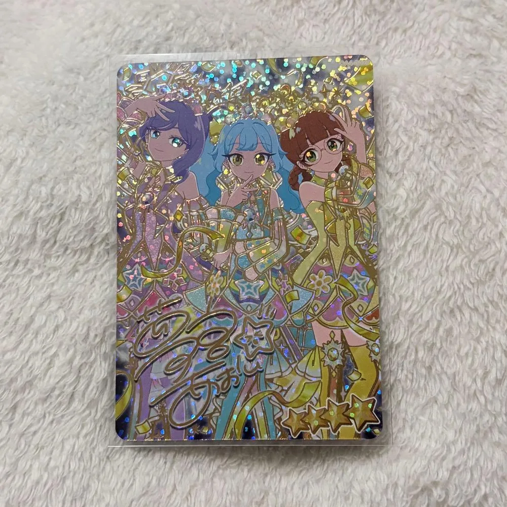 おねがいアイプリ ピュアハートバズリウムブルー サイン