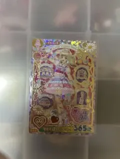アイカツアンコール リルリボンストーリー 姫石らき アンコールレア