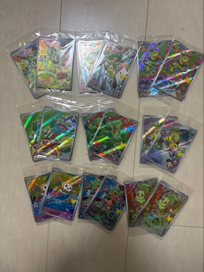 ポケモンカード プロモ まとめ売り AR 27枚 コンプリートセット 2セット