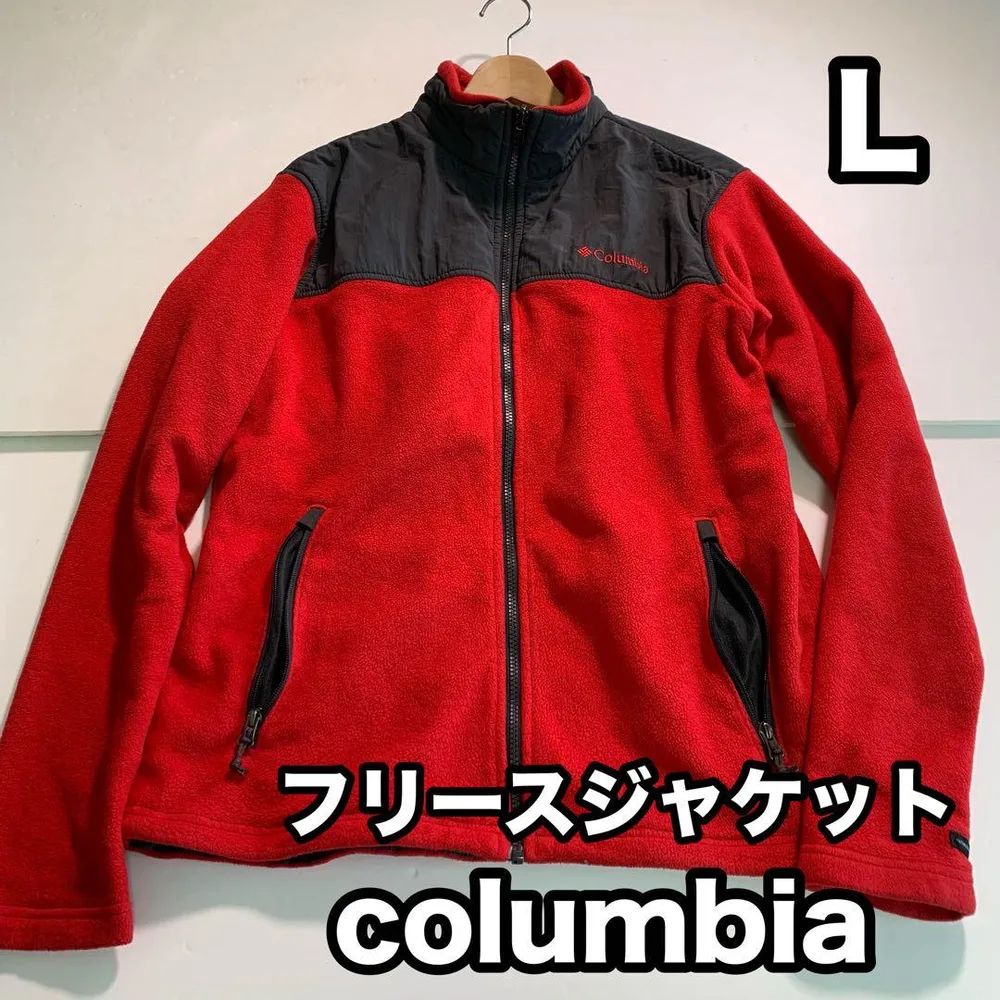 コロンビア フリースジャケット バガブー 赤×黒 L 切り替え バイカラー