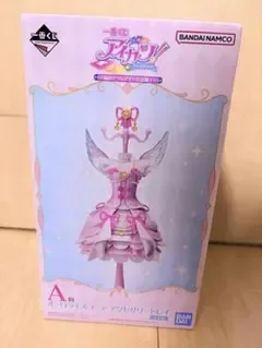 アイカツ オーロラキスコーデ アクセサリートレイ A賞 星宮いちご 一番くじ