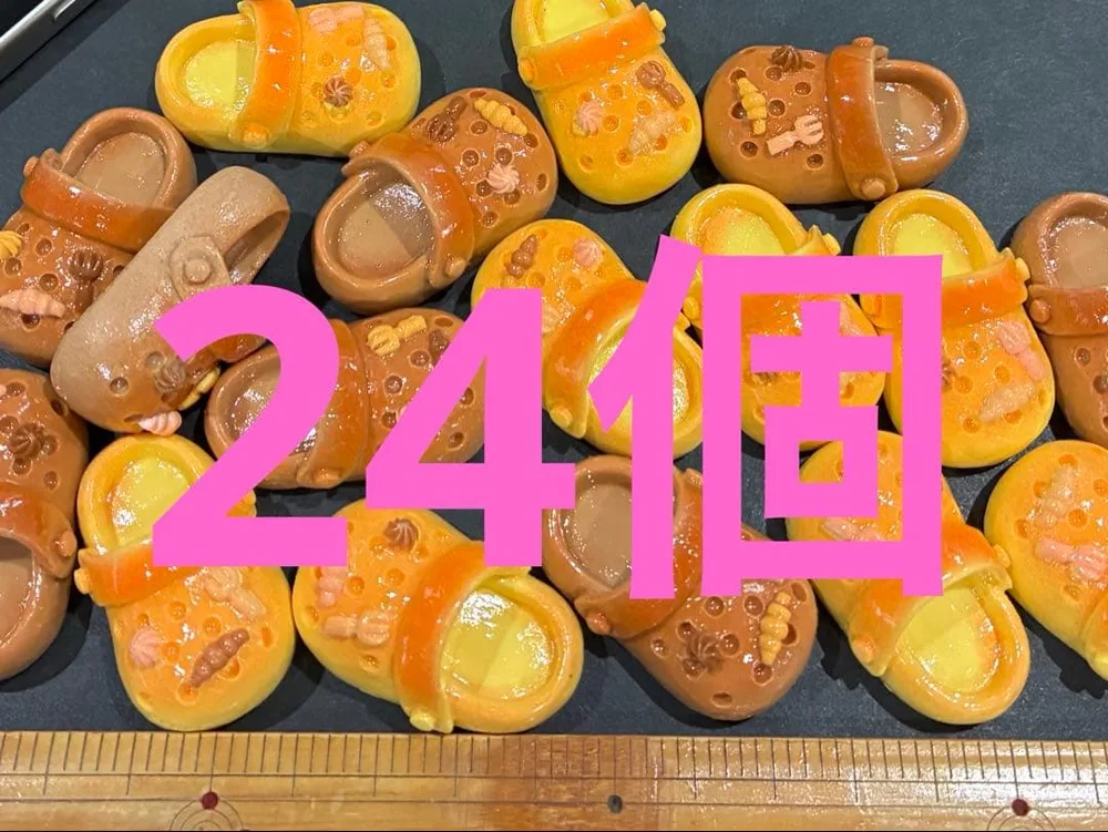 ミニチュア クロックス風 パーツ パン