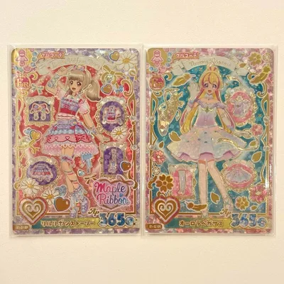 アイカツアンコール アンコールレア リルリボンストーリー オーロラペガサス 2枚