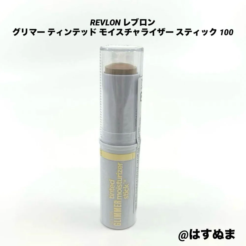 REVLON グリマー ティンテッド モイスチャライザー スティック 100