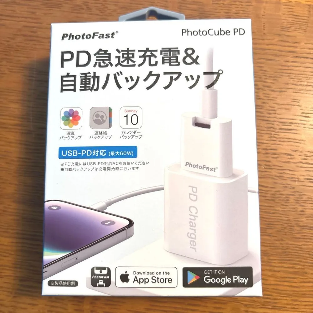 【新品】PhotoFast Photocube PD 32GB 急速充電
