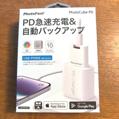 【新品】PhotoFast Photocube PD 32GB 急速充電
