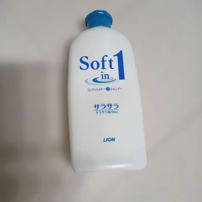 LION Soft in 1 シャンプー サラサラタイプ