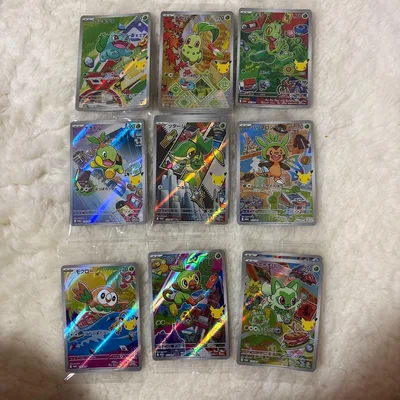 ポケカ 御三家 9種類 27枚セット