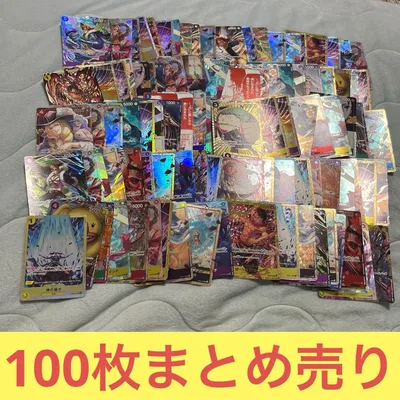 パラレル プロモ 100枚まとめ売り