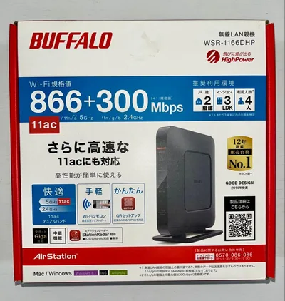 BUFFALO 無線LANルーター WSR-1166DHP 本体