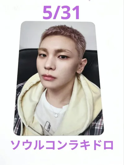 SHINee Key キー ソウルコン5/31ラキドロ トレカ