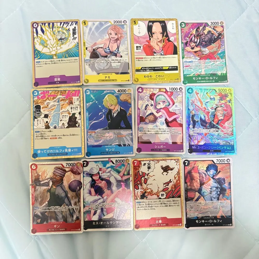 ワンピースカードゲーム まとめ売り 12枚セット