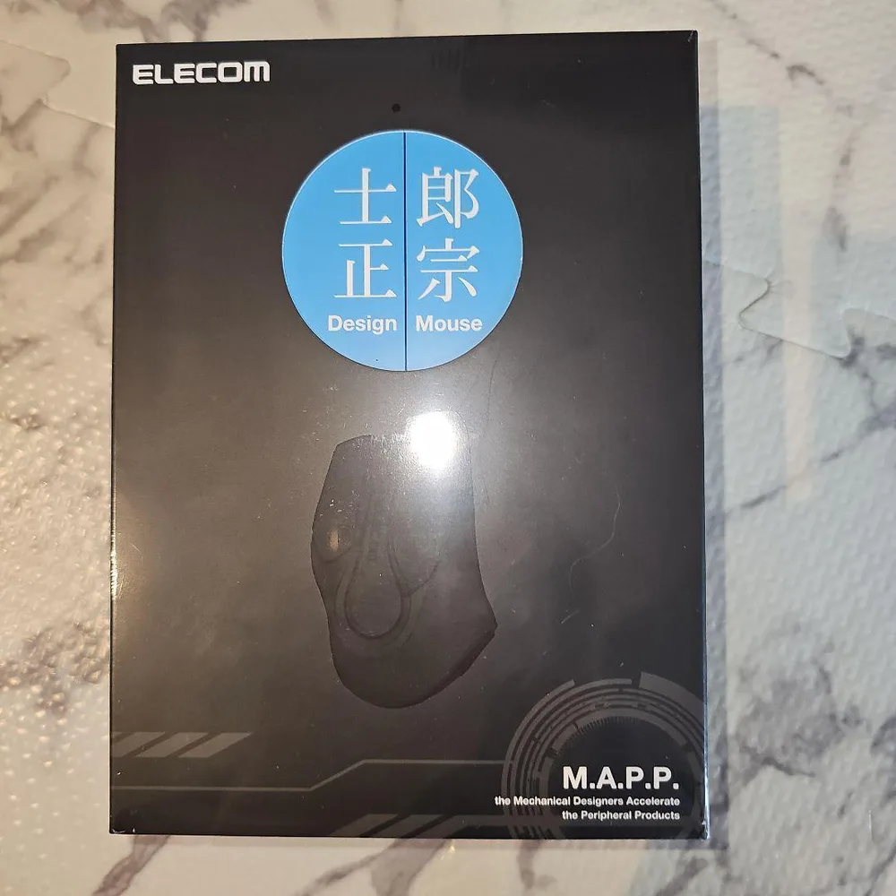 ELECOM 士郎正宗デザインマウス M.A.P.P.ブルー 攻殻機動隊 新品