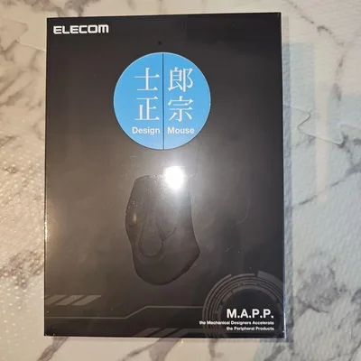 ELECOM 士郎正宗デザインマウス M.A.P.P.ブルー 攻殻機動隊 新品