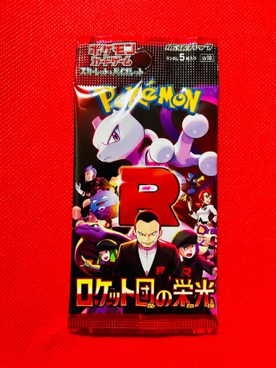 ポケモンカードゲーム ロケット団の栄光 拡張パック 新品未使用未開封