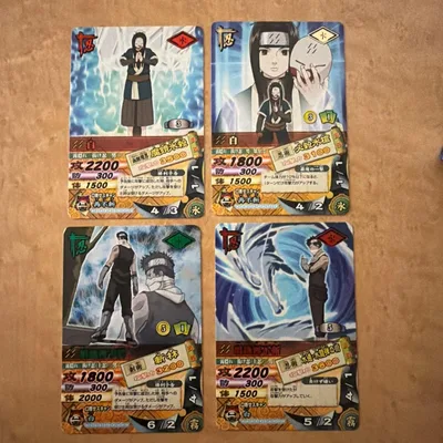 NARUTO トレーディングカード 白 4枚セット