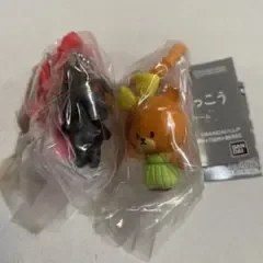 くまのがっこう カラフルマルチチャーム ガチャ ①