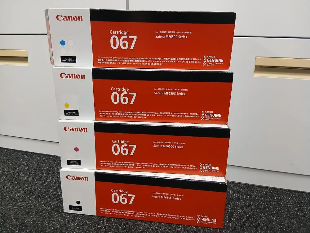 Canon トナーカートリッジ 067 純正品 4色4本セット