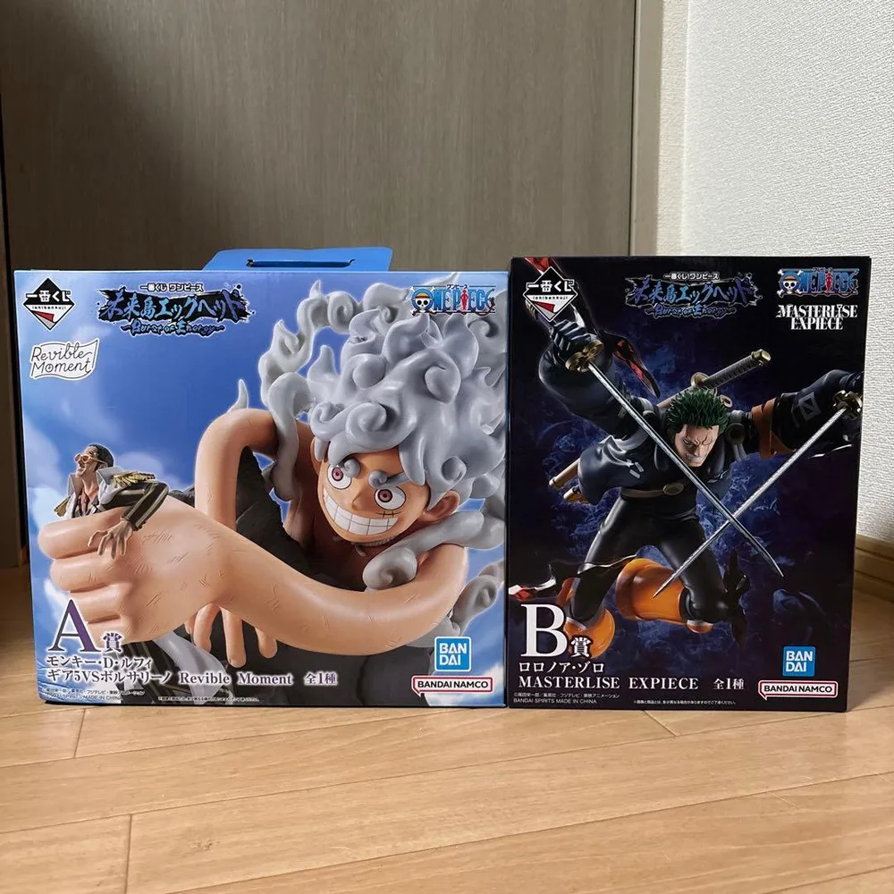 一番くじ ワンピース フィギュア2種セット