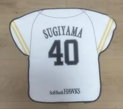 福岡ソフトバンクホークス 杉山一樹選手 ダイカットラリータオル 2026