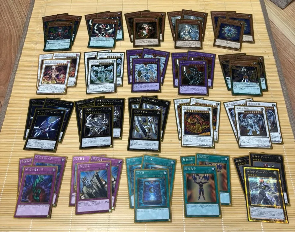 遊戯王 ゴールドパック2016 全20種各3枚 ゴールドレア