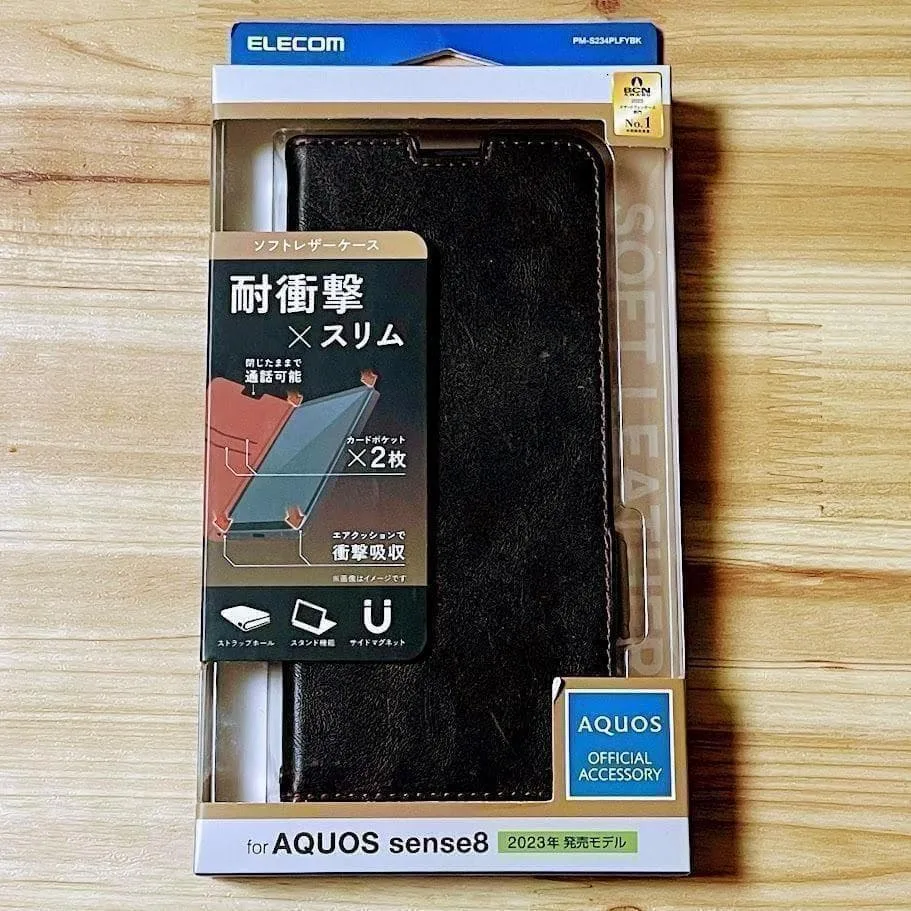 AQUOS sense8 手帳型ケース カバー ソフトレザー 耐衝撃 ブラック