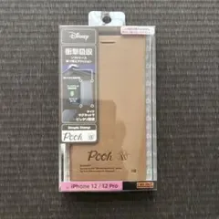 iPhone12/12pro用 Disney手帳型レザーケース